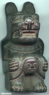 estátua do deus puma. Visite http://members.cox.net/ancient-sites/inca/day12_Tiwanaku.htm